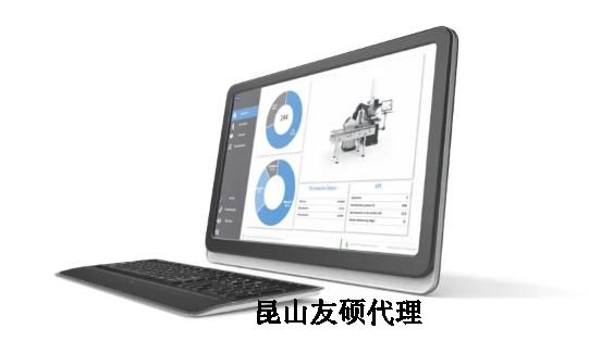 铁门关蔡司三坐标 铁门关蔡司三坐标